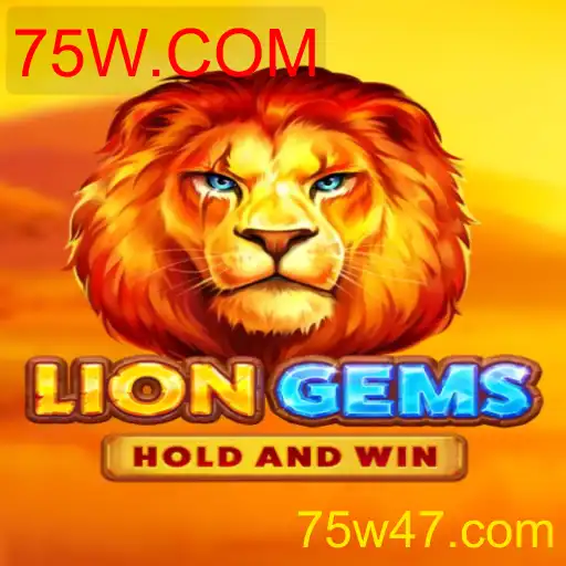 LionGems
