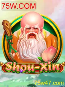 ShouXin